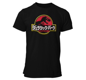 Jurassic Park Asian Type